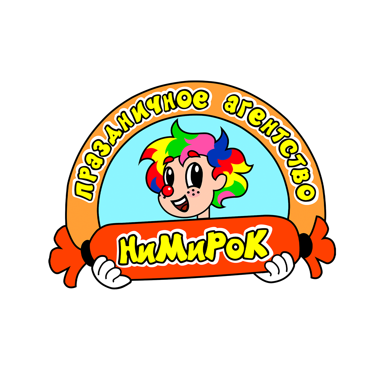 Праздничное агентство "НиМиРоК"
