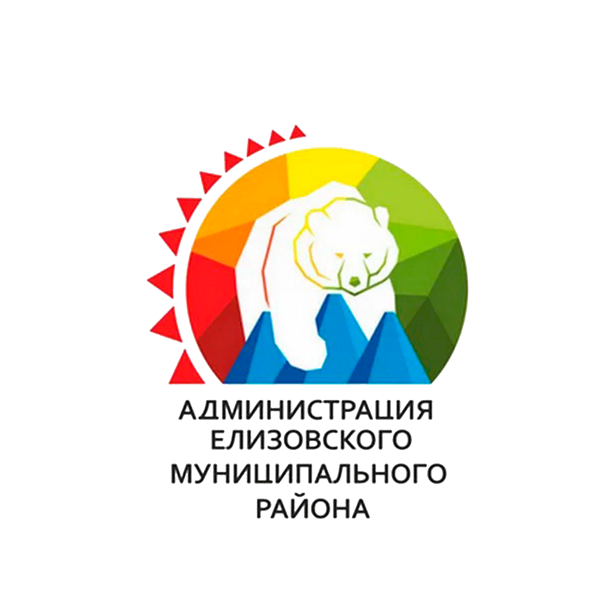 Администрация Елизовского муниципального района