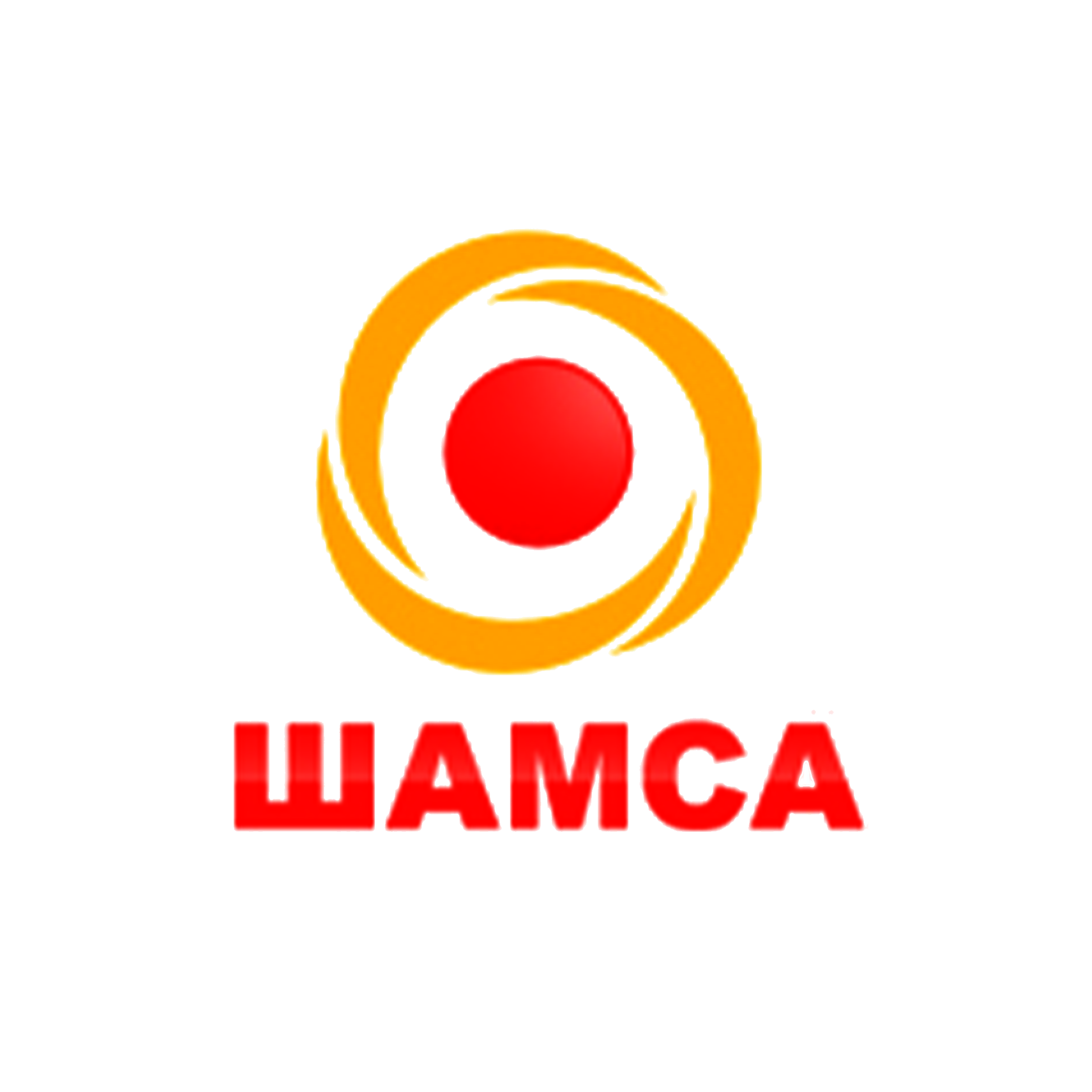 Группа компаний «Шамса»