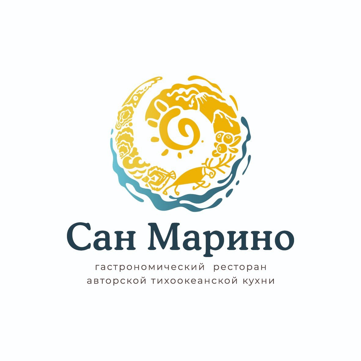 Гастрономический ресторан тихоокеанской кухни