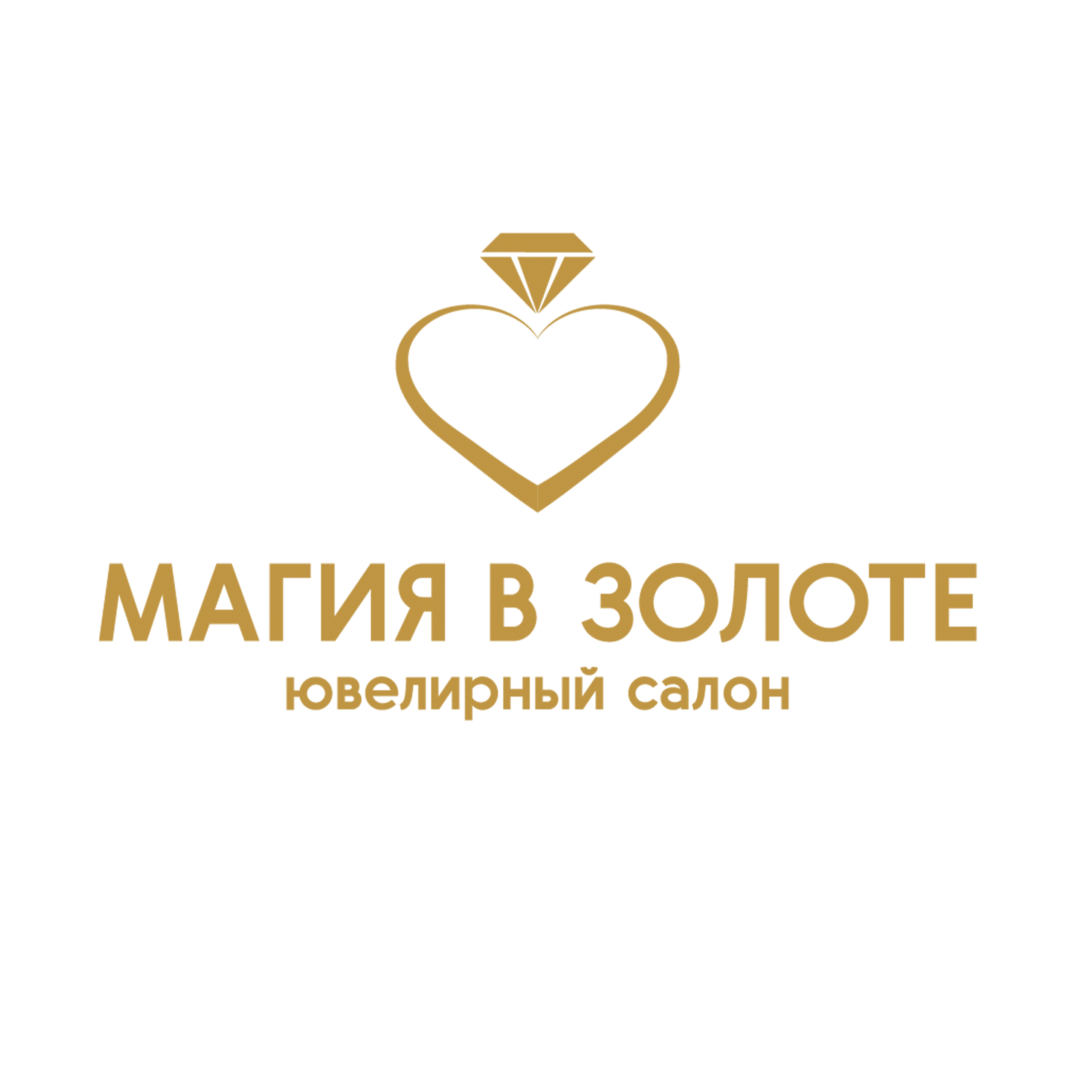 Сеть ювелирных салонов "Магия в золоте"