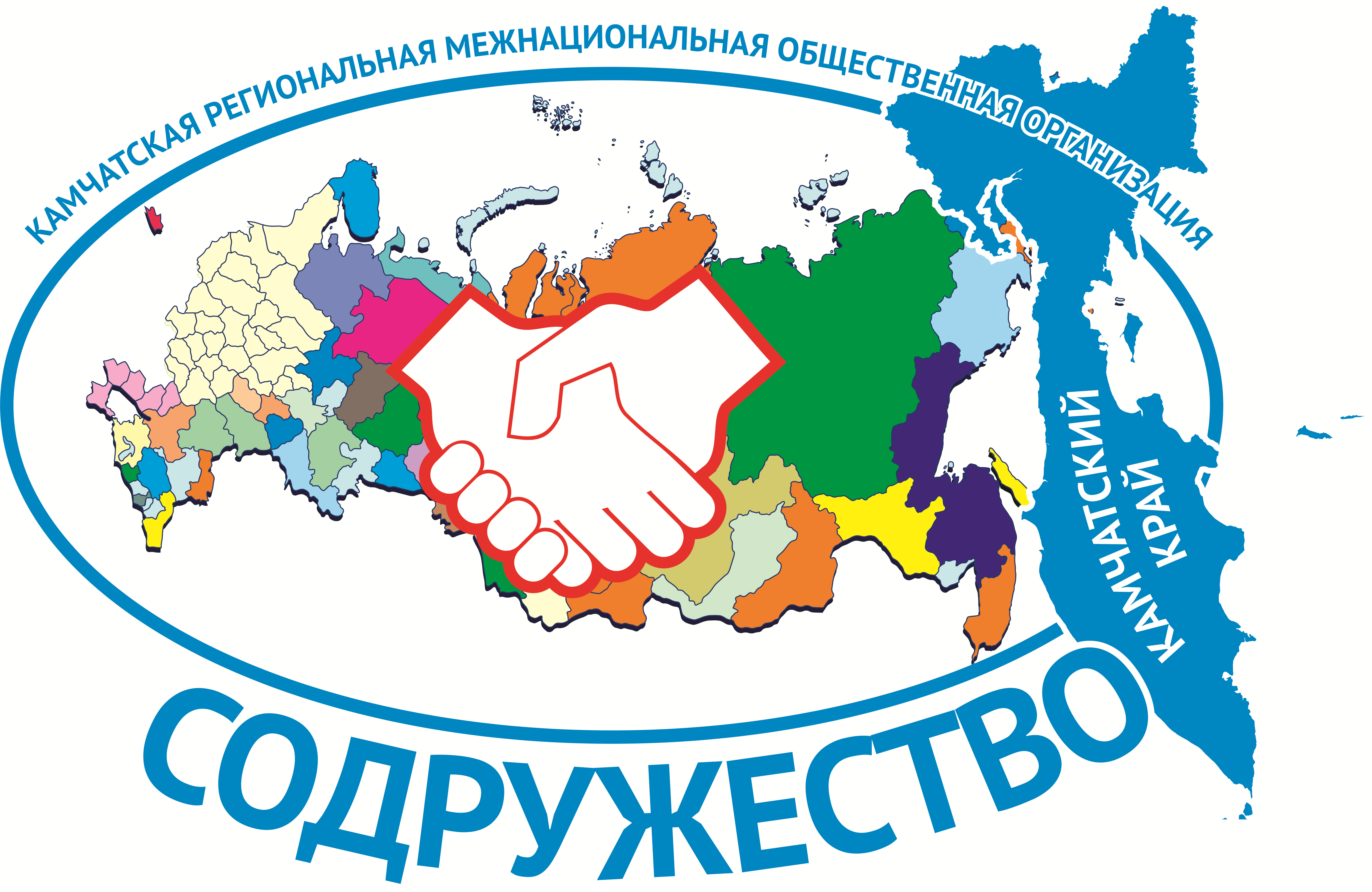 КРМОО "Содружество" 